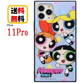 楽天市場 Girls Iphoneケースの通販