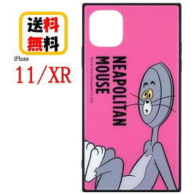 トムとジェリー FUNNY ART series iPhone 11 XR スマホ ケース スクエア ガラスケース TMJ-69PK ピンクiPhoneケース iPhone11 iPhoneXR ケース アイフォン 11 XR ガラス アイフォンケース キャラクター 硬質ガラス 耐衝撃 かわいい おしゃれ 送料無料