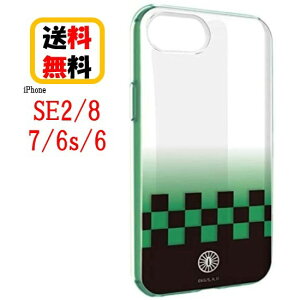 スマホケース 鬼滅の刃 携帯電話アクセサリの通販 価格比較 価格 Com