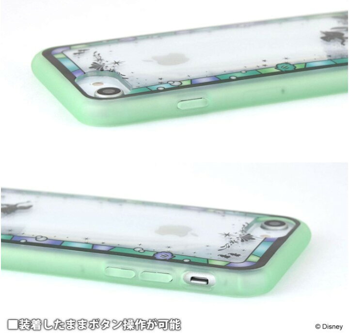 楽天市場 アリエル ディズニー プリンセス Iphone Se2 8 7 6s 6 スマホ ケース Iiiifi Clear イーフィット クリア Dn 727biphoneケース Iphonese2 Iphone8 Iphone7 Iphone6s Iphone6 Se 2 アイフォン スマホケース アイフォンケース 耐衝撃 キャラクター 可愛い 楽天市場 アリエル ディズニー プリンセス Iphone Se2 8 7 6s 6 スマホ ケース Iiiifi Clear イーフィット クリア Dn 727biphoneケース Iphonese2 Iphone8 Iphone7 Iphone6s Iphone6 Se 2 アイフォン スマホケース アイフォンケース 耐衝撃 キャラクター 可愛い