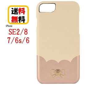 楽天市場 Iphone Se ケース セーラームーンの通販