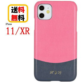 楽天市場 アイナナ スマホケースの通販