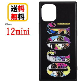 楽天市場 ジョジョ ケース Iphoneの通販
