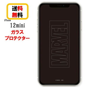 MARVEL iPhone 12mini KX XN[ veN^[ MV-166A S iPhone iPhone12mini iPhone12mini ACtH KXیtB dKX KXXN[veN^[ tB dx9H