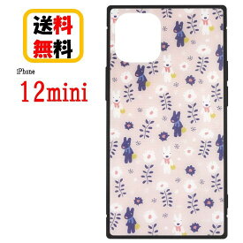 楽天市場 スマホケース リサとガスパールの通販 楽天市場 スマホケース リサとガスパールの通販