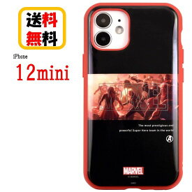 マーベル iPhone 12mini スマホケース IIIIfi+ イーフィット MV-160A アベンジャーズ iPhoneケース 耐衝撃 iPhone12mini iPhone12miniケース アイフォン スマホ ケース キャラクターケース