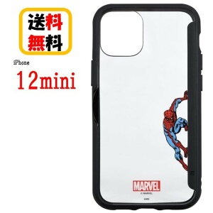スパイダーマン 写真の人気商品 通販 価格比較 価格 Com スパイダーマン 写真の人気商品 通販 価格比較 価格 Com