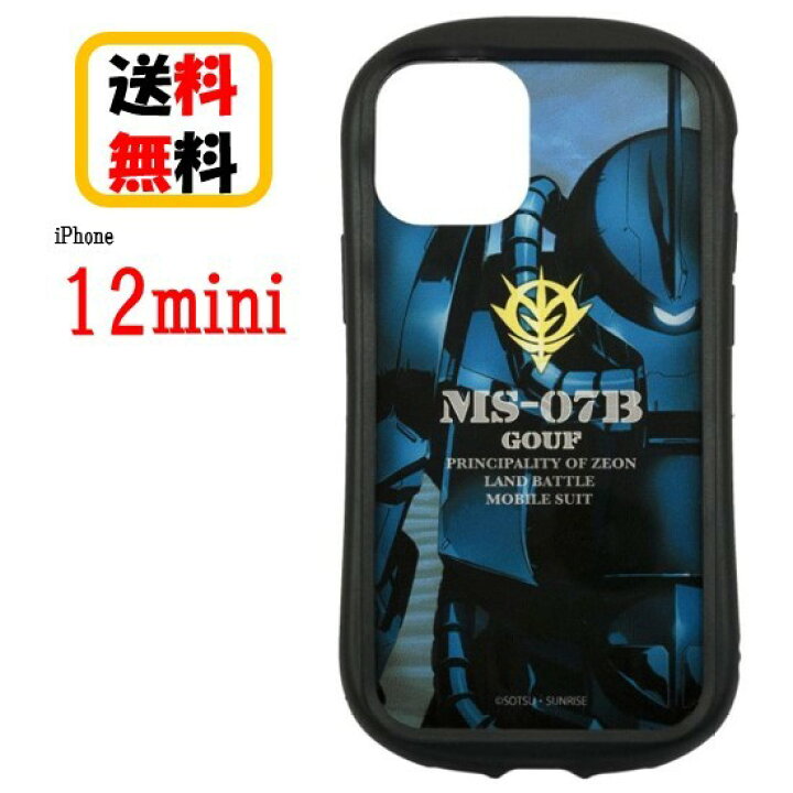 楽天市場 機動戦士ガンダム Iphone 12mini スマホケース ハイブリッドクリアケース Gd 111c グフ Iphoneケース クリアケース アイフォン キャラクターケース 透明ケース クリアケース Iphone12mini Iphone12miniケース Case Buy Case