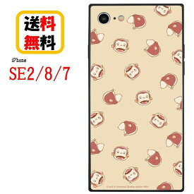 楽天市場 Iphoneケース おさるの通販