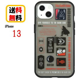 STAR WARS iPhone 13 スマホケース IIIIfi+ Clear イーフィット クリア STW-150B DARTH VADER iPhoneケース 耐衝撃 クリアケース iPhone13 スマホ ケース アイフォンケース 携帯 耐衝撃 おしゃれ クリアケース 透明ケース