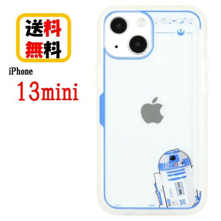 楽天市場 Star Wars Iphone 13mini スマホケース Showcase Stw 152a R2 D2 Iphoneケース アイフォンケース ショーケース Iphone13miniケース Iphone13 Mini クリアケース キャラクターケース チケット収納 写真収納 オリジナルアレンジ かわいい 送料無料 Case Buy Case