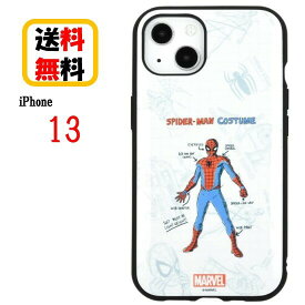 MARVEL iPhone 13 スマホケース IIIIfi+ イーフィット MV-178B スパイダーマン iPhoneケース 耐衝撃 iPhone13 iPhone13ケース アイフォン スマホ ケース キャラクターケース おしゃれ かわいい 人気 耐衝撃ケース 送料無料