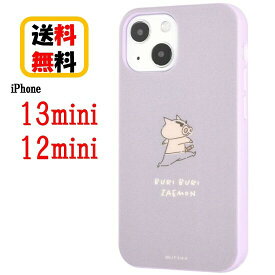 クレヨンしんちゃん iPhone 13mini 12mini スマホケース ソフトケース BCYS-27C ぶりぶりざえもん iPhoneケース アイフォンケース 携帯 カバー キャラクター ストラップホール iPhone13mini iPhone12mini アイフォン スマホ ケース おしゃれ 人気 かわいい 送料無料