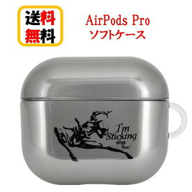 MARVEL Air Pods 第3世代 ケース MV-194A スパイダーマンAirpods第3世代 Airpods第3世代ケース エアーポッズ 第3世代 かわいい アップル イヤホン apple おしゃれ アクセサリー エアーポッズ第3世代ケース カバー ソフトケース キャラクター 送料無料