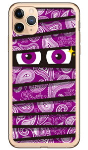 �~�C������ �y�C�Y���[�p�[�v�� �i�\�t�gTPU�N���A�j iPhone 11 Pro Max Apple YESNO �A�b�v�� iphone11 pro max iphone11 pro max �P�[�X iphone11 pro max �J�o�[ �A�C�t�H�[��11�v���}�b�N�X �P�[�X �A�C�t�H�[��11