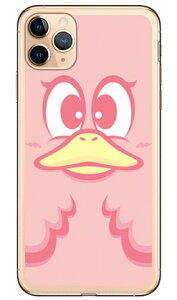 �n�j�[�_�b�N �p�X�e���s���N �i�\�t�gTPU�N���A�j iPhone 11 Pro Max Apple YESNO �A�b�v�� iphone11 pro max iphone11 pro max �P�[�X iphone11 pro max �J�o�[ �A�C�t�H�[��11�v���}�b�N�X �P�[�X �A�C�t�H�[��11�v