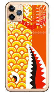 �V���[�N ��̂ڂ� �C�G���[ �i�\�t�gTPU�N���A�j iPhone 11 Pro Max Apple YESNO �A�b�v�� iphone11 pro max iphone11 pro max �P�[�X iphone11 pro max �J�o�[ �A�C�t�H�[��11�v���}�b�N�X �P�[�X �A�C�t�H�[��11�v��