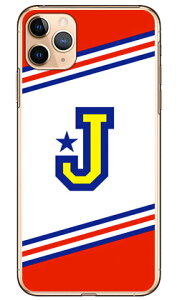 Cf LTD �`�A �C�j�V���� �A���t�@�x�b�g J ���b�h �i�N���A�j iPhone 11 Pro Max Apple Coverfull �A�b�v�� iphone11 pro max iphone11 pro max �P�[�X iphone11 pro max �J�o�[ �A�C�t�H�[��11�v���}�b�N�X �P�[�X �A�C�t