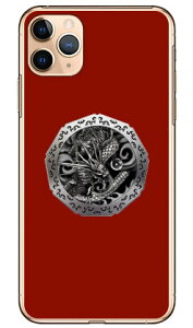 �◴ �� �i�N���A�j design by DMF iPhone 11 Pro Max Apple Coverfull �n�[�h�P�[�X �A�b�v�� iphone11 pro max iphone11 pro max �P�[�X iphone11 pro max �J�o�[ �A�C�t�H�[��11�v���}�b�N�X �P�[�X �A�C�t�H�[��11�v���}