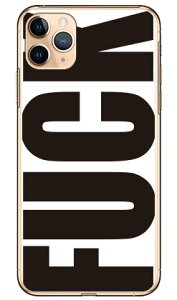 Cf LTD FUCK�i�t�@�b�N�j �� �z���C�g �i�N���A�j iPhone 11 Pro Max Apple Coverfull �A�b�v�� iphone11 pro max iphone11 pro max �P�[�X iphone11 pro max �J�o�[ �A�C�t�H�[��11�v���}�b�N�X �P�[�X �A�C�t�H�[��11�v��