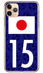 Cf LTD ���{��\�`�[������15 �i�N���A�j iPhone 11 Pro Max Apple Coverfull �A�b�v�� iphone11 pro max iphone11 pro max �P�[�X iphone11 pro max �J�o�[ �A�C�t�H�[��11�v���}�b�N�X �P�[�X �A�C�t�H�[��11�v���}�b�N