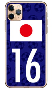 Cf LTD ���{��\�`�[������16 �i�N���A�j iPhone 11 Pro Max Apple Coverfull �A�b�v�� iphone11 pro max iphone11 pro max �P�[�X iphone11 pro max �J�o�[ �A�C�t�H�[��11�v���}�b�N�X �P�[�X �A�C�t�H�[��11�v���}�b�N