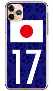Cf LTD {\`[17 iNAj iPhone 11 Pro Max Apple Coverfull Abv iphone11 pro max iphone11 pro max P[X iphone11 pro max Jo[ ACtH[11v}bNX P[X ACtH[11v}bN