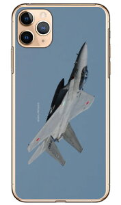 �����x�m���q���t�H�g�R���N�V���� F-15j�v���퓬�@ A �i�N���A�j iPhone 11 Pro Max Apple Coverfull �A�b�v�� iphone11 pro max iphone11 pro max �P�[�X iphone11 pro max �J�o�[ �A�C�t�H�[��11�v���}�b�N�X �P�[�X 