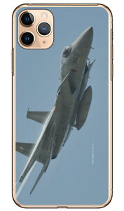 �����x�m���q���t�H�g�R���N�V���� F-15j�v���퓬�@ C �i�N���A�j iPhone 11 Pro Max Apple Coverfull �A�b�v�� iphone11 pro max iphone11 pro max �P�[�X iphone11 pro max �J�o�[ �A�C�t�H�[��11�v���}�b�N�X �P�[�X 