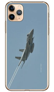 xmqtHgRNV F-15jv퓬@ D iNAj iPhone 11 Pro Max Apple Coverfull Abv iphone11 pro max iphone11 pro max P[X iphone11 pro max Jo[ ACtH[11v}bNX P[X 