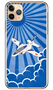 SAP�G�A�v���C���V���[�Y T-4�u���[�C���p���X ���ɂ̉_�C �i�N���A�j iPhone 11 Pro Max Apple Coverfull �A�b�v�� iphone11 pro max iphone11 pro max �P�[�X iphone11 pro max �J�o�[ �A�C�t�H�[��11�v���}�b�N�X �P