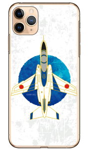 SAPGAvCV[Y T-4u[CpX  iNAj iPhone 11 Pro Max Apple Coverfull Abv iphone11 pro max iphone11 pro max P[X iphone11 pro max Jo[ ACtH[11v}bNX P[X A