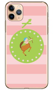 �ˎ�� �i�N���A�j iPhone 11 Pro Max Apple Coverfull �X�}�z�P�[�X �n�[�h�P�[�X �A�b�v�� iphone11 pro max iphone11 pro max �P�[�X iphone11 pro max �J�o�[ �A�C�t�H�[��11�v���}�b�N�X �P�[�X �A�C�t�H�[��11�v