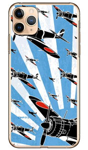 SAP�G�A�v���C���V���[�Y �ꎮ�픹 �����V���G�b�g �i�N���A�j iPhone 11 Pro Max Apple Coverfull �A�b�v�� iphone11 pro max iphone11 pro max �P�[�X iphone11 pro max �J�o�[ �A�C�t�H�[��11�v���}�b�N�X �P�[�X 
