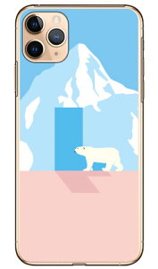 Cf LTD VN} CjV L iNAj iPhone 11 Pro Max Apple Coverfull Abv iphone11 pro max iphone11 pro max P[X iphone11 pro max Jo[ ACtH[11v}bNX P[X ACtH[11v}bN