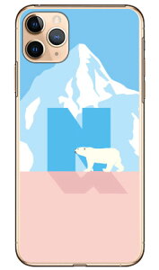 Cf LTD �V���N�} �C�j�V���� N �i�N���A�j iPhone 11 Pro Max Apple Coverfull �A�b�v�� iphone11 pro max iphone11 pro max �P�[�X iphone11 pro max �J�o�[ �A�C�t�H�[��11�v���}�b�N�X �P�[�X �A�C�t�H�[��11�v���}�b�N