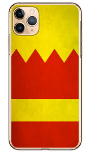 Cf LTD _[r[RNV n R  21 ԁE{ցE` iNAj iPhone 11 Pro Max Apple Coverfull Abv iphone11 pro max iphone11 pro max P[X iphone11 pro max Jo[ ACtH[11