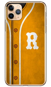 Cf LTD �x�[�X�{�[�� �C�j�V���� �C�G���[ R �i�N���A�j iPhone 11 Pro Max Apple Coverfull �A�b�v�� iphone11 pro max iphone11 pro max �P�[�X iphone11 pro max �J�o�[ �A�C�t�H�[��11�v���}�b�N�X �P�[�X �A�C�t�H�[