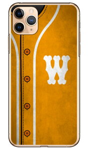 Cf LTD �x�[�X�{�[�� �C�j�V���� �C�G���[ W �i�N���A�j iPhone 11 Pro Max Apple Coverfull �A�b�v�� iphone11 pro max iphone11 pro max �P�[�X iphone11 pro max �J�o�[ �A�C�t�H�[��11�v���}�b�N�X �P�[�X �A�C�t�H�[