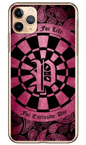 Cf LTD �_�[�c �C�j�V���� �s���N P �i�N���A�j iPhone 11 Pro Max Apple Coverfull �A�b�v�� iphone11 pro max iphone11 pro max �P�[�X iphone11 pro max �J�o�[ �A�C�t�H�[��11�v���}�b�N�X �P�[�X �A�C�t�H�[��11�v��