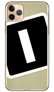 Cf LTD �L�����v �C�j�V���� �x�[�W��×�u���b�N I �i�N���A�j iPhone 11 Pro Max Apple Coverfull �A�b�v�� iphone11 pro max iphone11 pro max �P�[�X iphone11 pro max �J�o�[ �A�C�t�H�[��11�v���}�b�N�X �P�[�X �A�C
