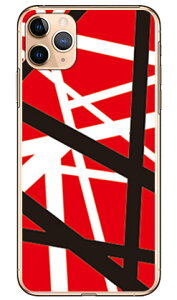 ���b�N�I�}�[�W�� ���b�h �i�N���A�j iPhone 11 Pro Max Apple SECOND SKIN �n�[�h�P�[�X iphone11promax �P�[�X iphone11promax �J�o�[ �A�C�t�H�[��11�v���}�b�N�X �P�[�X �A�C�t�H�[��11�v���}�b�N�X �J�o�[ 