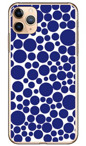 �o�u���h�b�g �z���C�g×�l�C�r�[ �i�N���A�j iPhone 11 Pro Max Apple SECOND SKIN iphone11promax �P�[�X iphone11promax �J�o�[ �A�C�t�H�[��11�v���}�b�N�X �P�[�X �A�C�t�H�[��11�v���}�b�N�X �J�o�[ �A�C�t