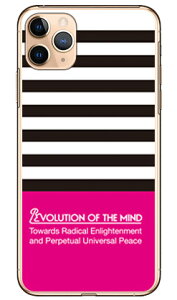 Panel border �u���b�N×�s���N �i�N���A�j design by ROTM iPhone 11 Pro Max Apple SECOND SKIN iphone11promax �P�[�X iphone11promax �J�o�[ �A�C�t�H�[��11�v���}�b�N�X �P�[�X �A�C�t�H�[��11�v���}�b�N�X �J�o�[ �A