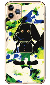 Code�GC �uDOGGY3�v �i�N���A�j iPhone 11 Pro Max Apple SECOND SKIN �n�[�h�P�[�X iphone11promax �P�[�X iphone11promax �J�o�[ �A�C�t�H�[��11�v���}�b�N�X �P�[�X �A�C�t�H�[��11�v���}�b�N�X �J�o�[ �A�C�t�H��