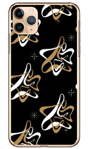MHAK �uSPACER�v �u���b�N×�x�[�W�� �i�N���A�j iPhone 11 Pro Max Apple SECOND SKIN iphone11promax �P�[�X iphone11promax �J�o�[ �A�C�t�H�[��11�v���}�b�N�X �P�[�X �A�C�t�H�[��11�v���}�b�N�X �J�o�[ �A�C�t