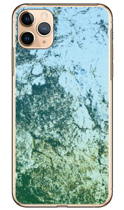 �O���[���e�N�X�`�� �X�g�[�� �i�N���A�j iPhone 11 Pro Max Apple Coverfull �A�b�v�� iphone11 pro max iphone11 pro max �P�[�X iphone11 pro max �J�o�[ �A�C�t�H�[��11�v���}�b�N�X �P�[�X �A�C�t�H�[��11�v���}�b