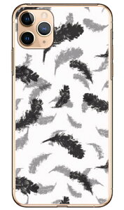 �O���C �t�F�U�[ �O���E���h �i�N���A�j iPhone 11 Pro Max Apple Coverfull �A�b�v�� iphone11 pro max iphone11 pro max �P�[�X iphone11 pro max �J�o�[ �A�C�t�H�[��11�v���}�b�N�X �P�[�X �A�C�t�H�[��11�v���}�b