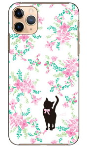 �ԕ��Ɣ��ƃs���N���{���̃l�R design by ARTWORK iPhone 11 Pro Max Apple Coverfull �A�b�v�� iphone11 pro max iphone11 pro max �P�[�X iphone11 pro max �J�o�[ �A�C�t�H�[��11�v���}�b�N�X �P�[�X �A�C�t�H�[��11�v��