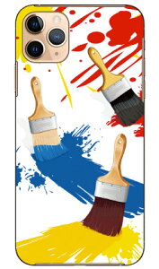 �؃C���g produced by COLOR STAGE iPhone 11 Pro Max Apple Coverfull �n�[�h�P�[�X �A�b�v�� iphone11 pro max iphone11 pro max �P�[�X iphone11 pro max �J�o�[ �A�C�t�H�[��11�v���}�b�N�X �P�[�X �A�C�t�H�[��11�v���}�b
